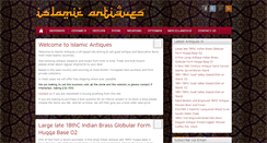 Desktop Screenshot of islamicantiques.biz